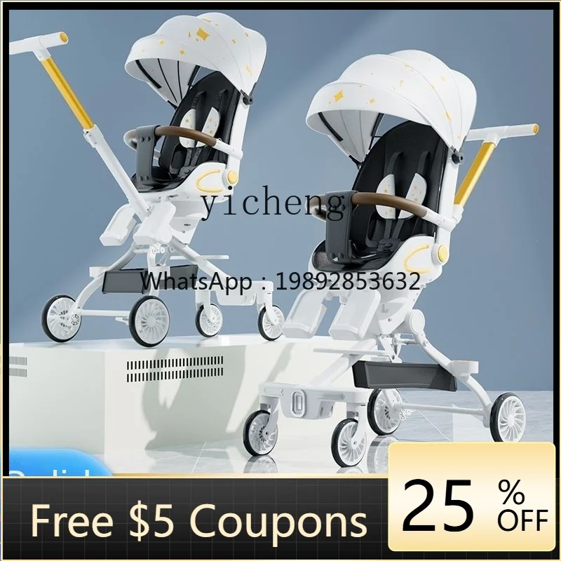 

ZZ Baby Stroller Baby Walk the Children Fantstic Product Sleeping and Lying High Landscape Stroller Lightweight One-Click