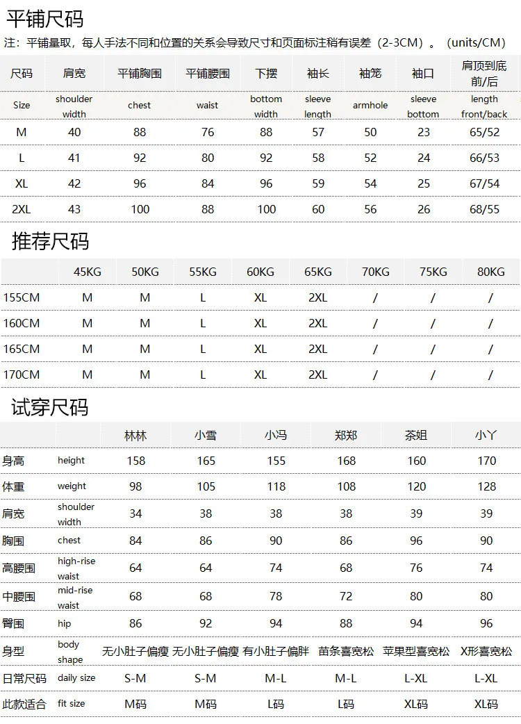 Slimming Magic Blouse High-quality Mulberry Silk Velvet Pinch Pleated Waist Long-sleeved Shirt Women 75W0