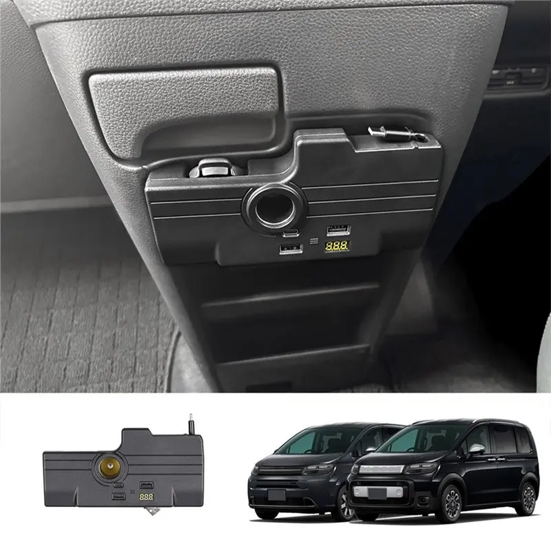 SQPP-100W 4-In-1 Quick Expansion Dock For Honda Freed Air/Crosstar 2024-2026 Retractable Cable Docking Station