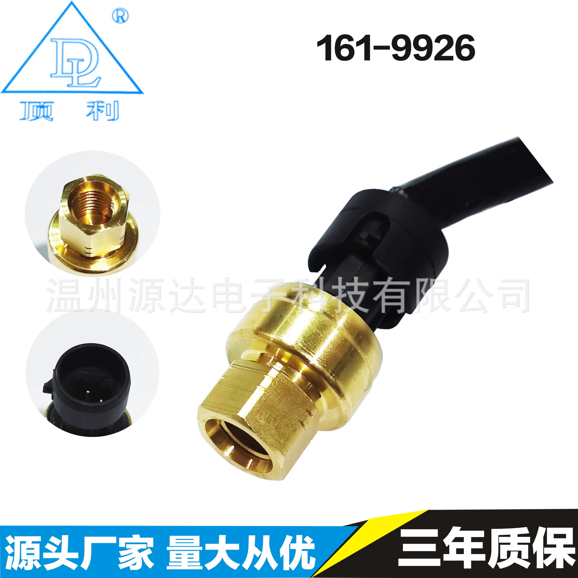 

Excavator Accessories Pressure Sensor E329 330 336D Sensor 161-9926 1619926