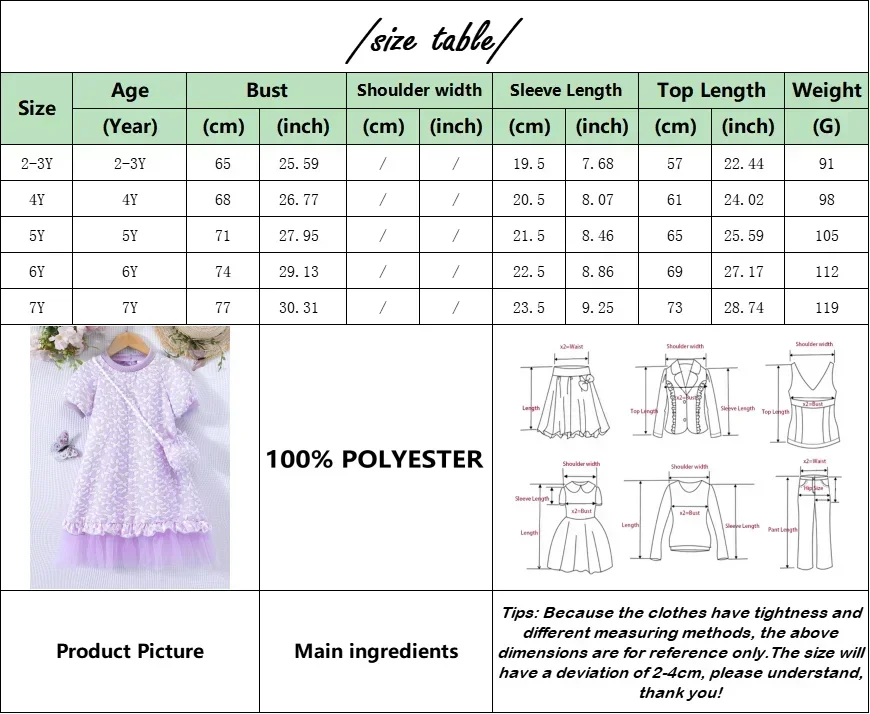 Baby Girls Clothes Kids Dress Short Sleeve Summer Casual Cute Butterfly Birthday Dress 3 To 7 Yrs