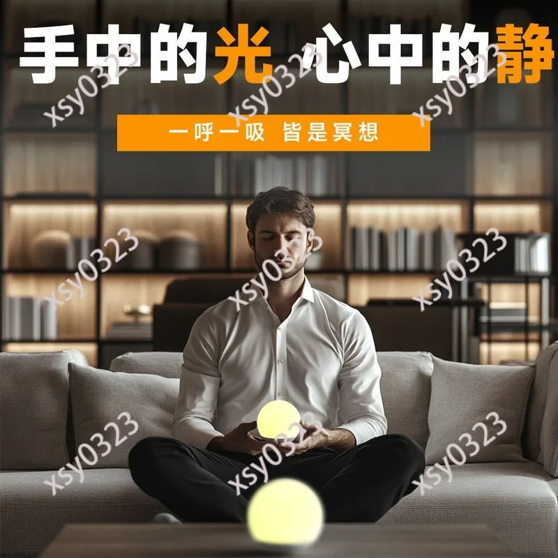 

Mini White Noise Speaker LED Night Light Portable Sleep Helper for Home Bedroom Use