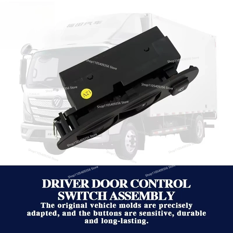 For Door Control Switch Assembly Model Number L0793020000A0