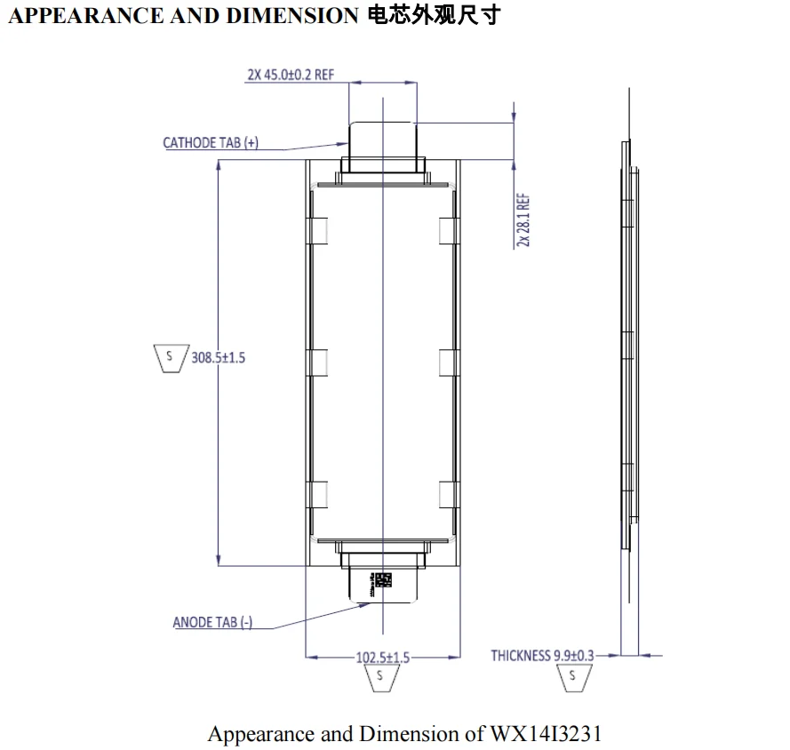 A123 3.2V31Ah LiFePO4 Pouch Rechargeable Battery for EV Motorcycle Solar Energy Storage System