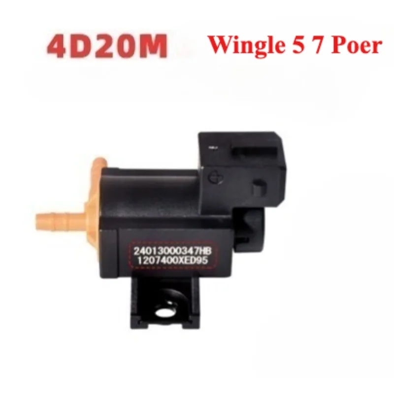 1pc Vacuum Regulator EGR Valve Controller Waste Valve for Great Wall Poer Wingle 5 7