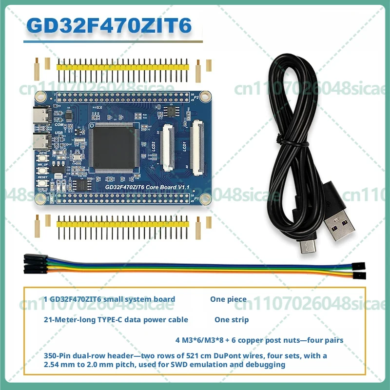 

For GigaDevice GD32F470ZIT6 Development Board Minimal System ARM Cortex-M4