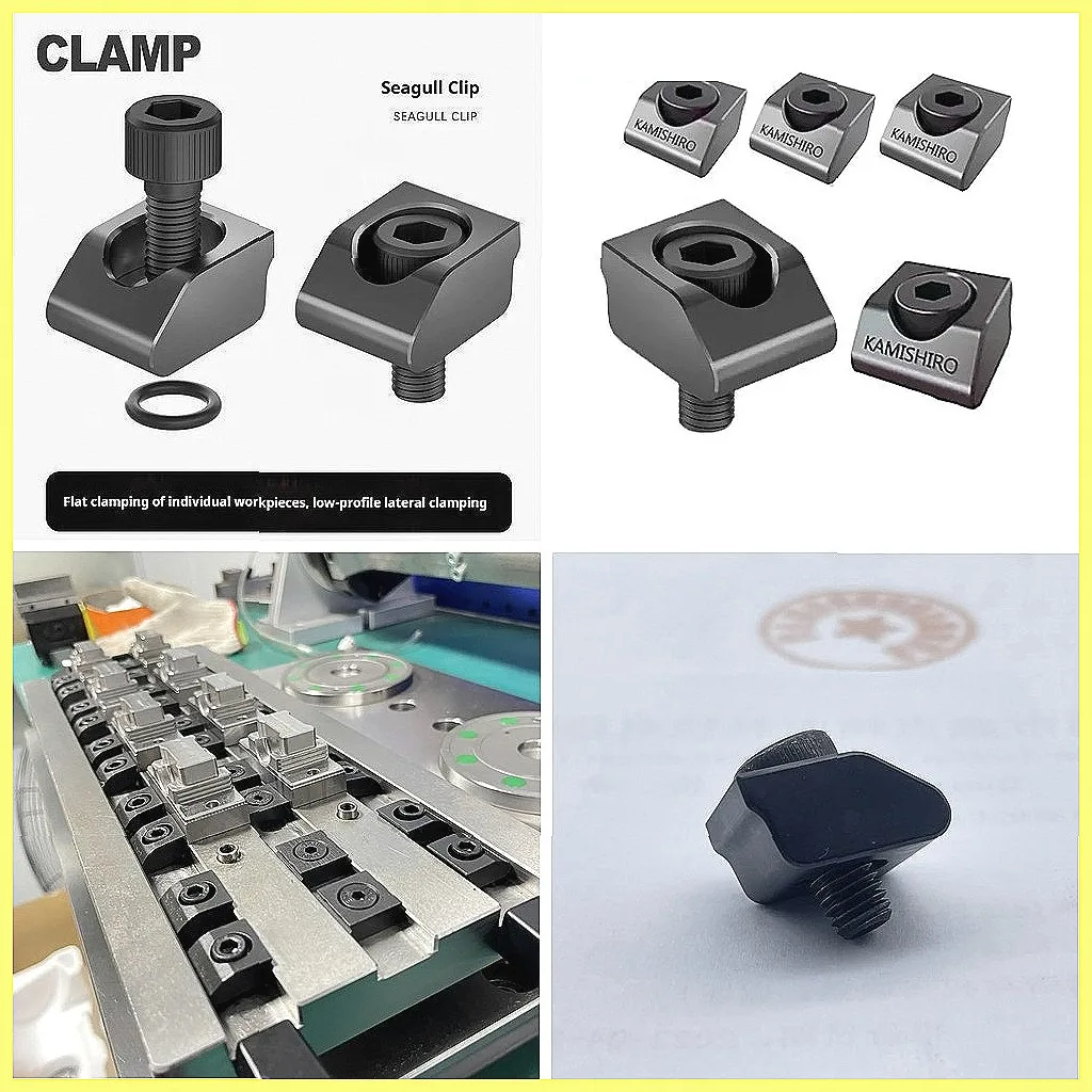 Multi-Station CNC Clamping Block Set (F06/S06/S08/S10/S12) - Small Vise Tooling for Machining Center & Batch Work