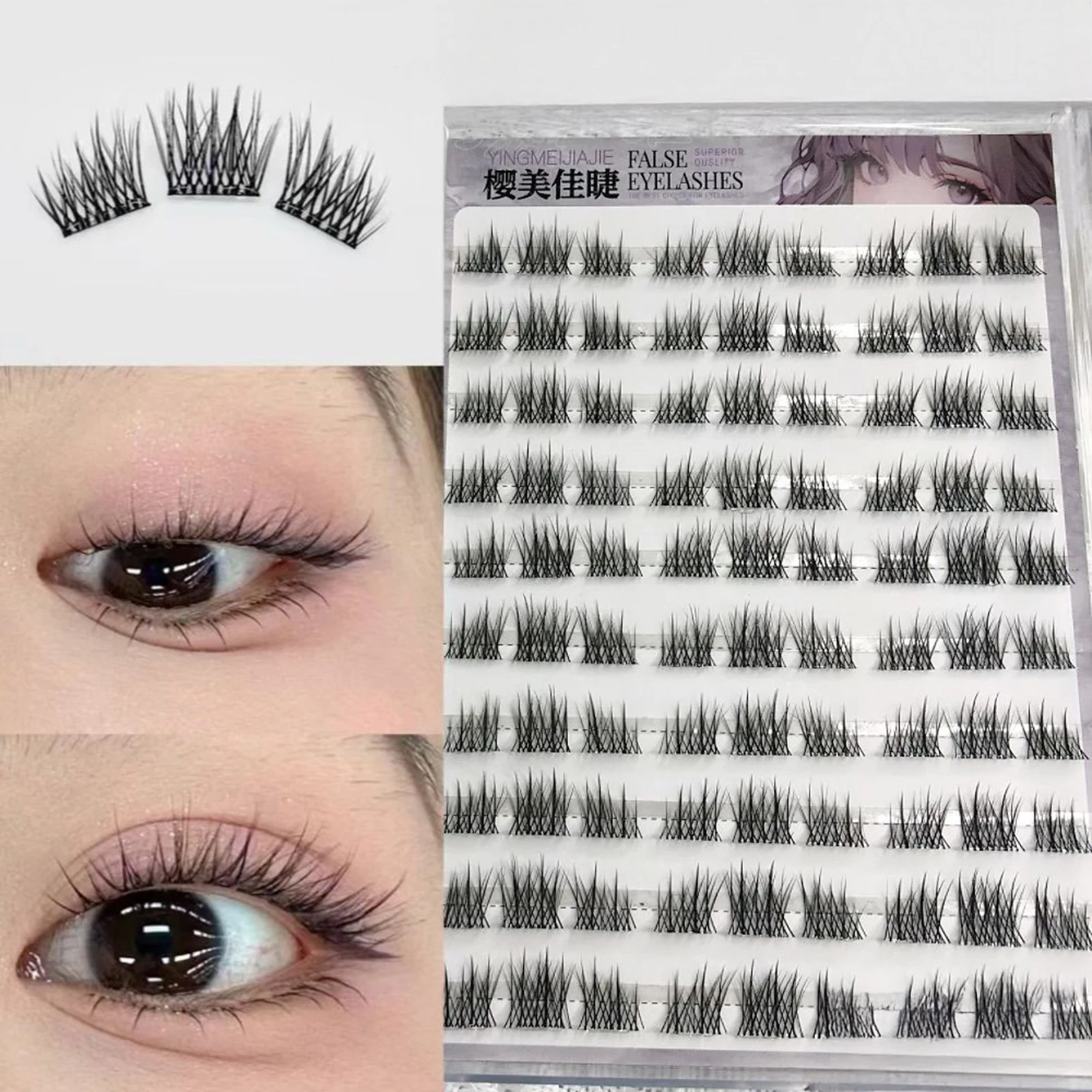 接着剤不要のつけまつげ ナチュラルなタンポポ風つけまつげ 3Dドールマンガ風 11-13mmミックス長さ デイリーマツエク サロンメイク