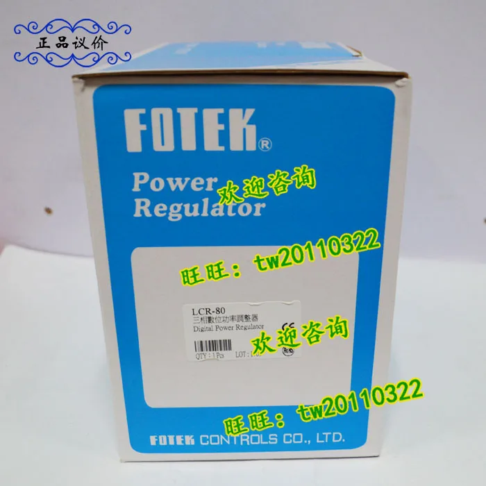 [Physical Photo] LCR-80 Taiwan Yangming FOTEK Power Regulator