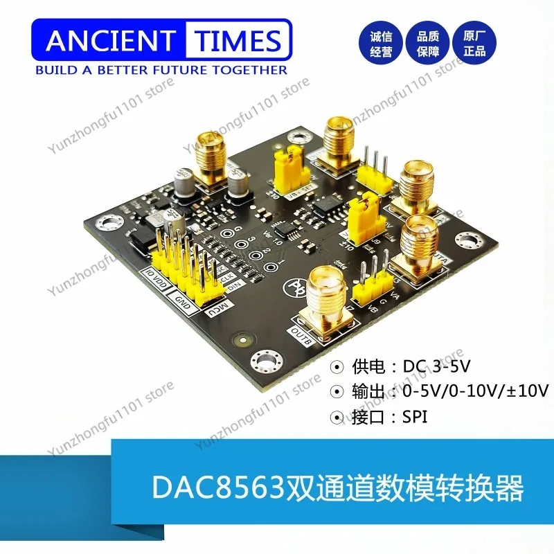 DAC8563 Module Dual 16 Bit DAC Module Digital to Analog Converter 0-5V 0-10V +-10V