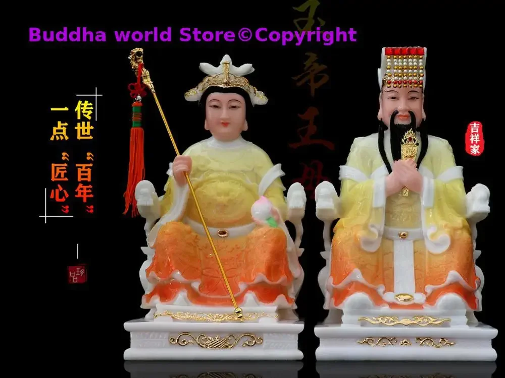 A pair Asia HOME Temple Worship shrine efficacious blessing WANG MU YUHUANG DADI Jade Emperor Gods High grade Buddha statue