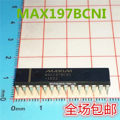 

MAX197BCNI MAX197BCNI MAX197 DIP28 10PCS