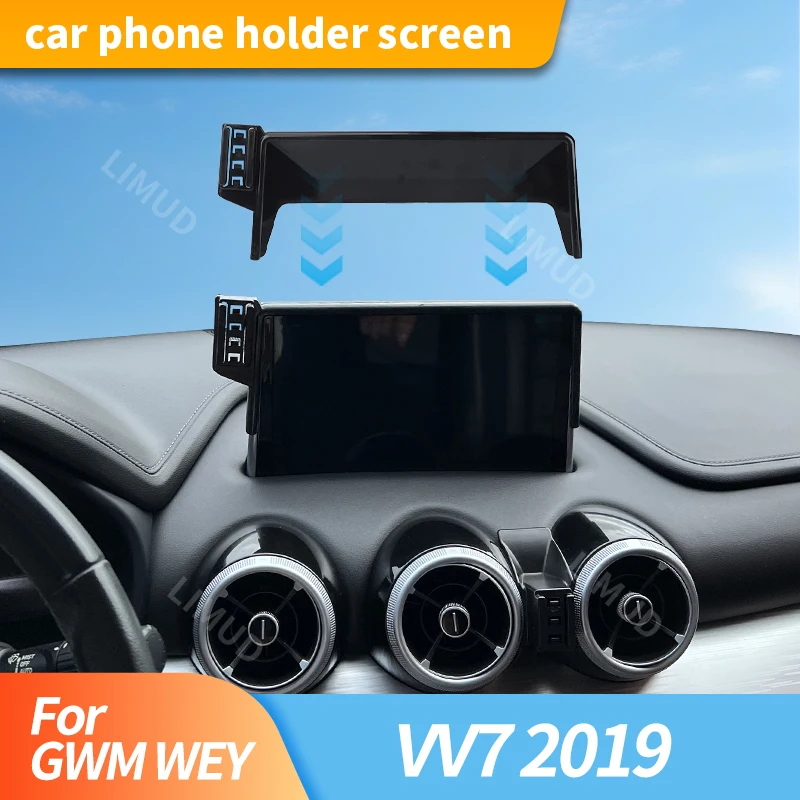 

Подходит для GWM WEY VV7 2019, 9-дюймовый экран, навигационный кронштейн, автомобильный экран, навигация, фиксированный универсальный кронштейн для мобильного телефона