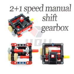 MOC High-tech Automatic Gear Change Version of 2 Speed Gearbox Model Building Blocks Bricks Compatible with PF Set DIY Toys