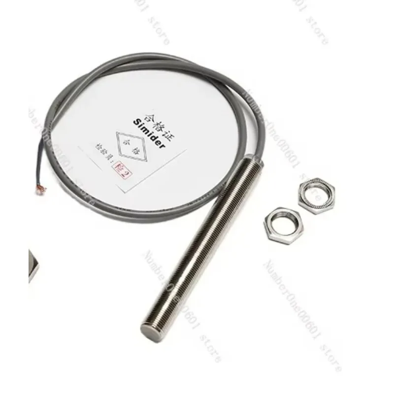 For Thyssen Elevator Door Area Sensor SFL12A-55 Magnetic Induction Switch Flattening Layer Probe for Elevator Parts