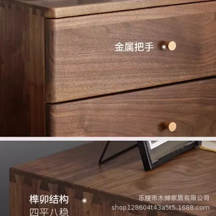 Customizable Nordic Modern Bedside Bedroom New Chinese Drawer Simple Solid Wood Locker