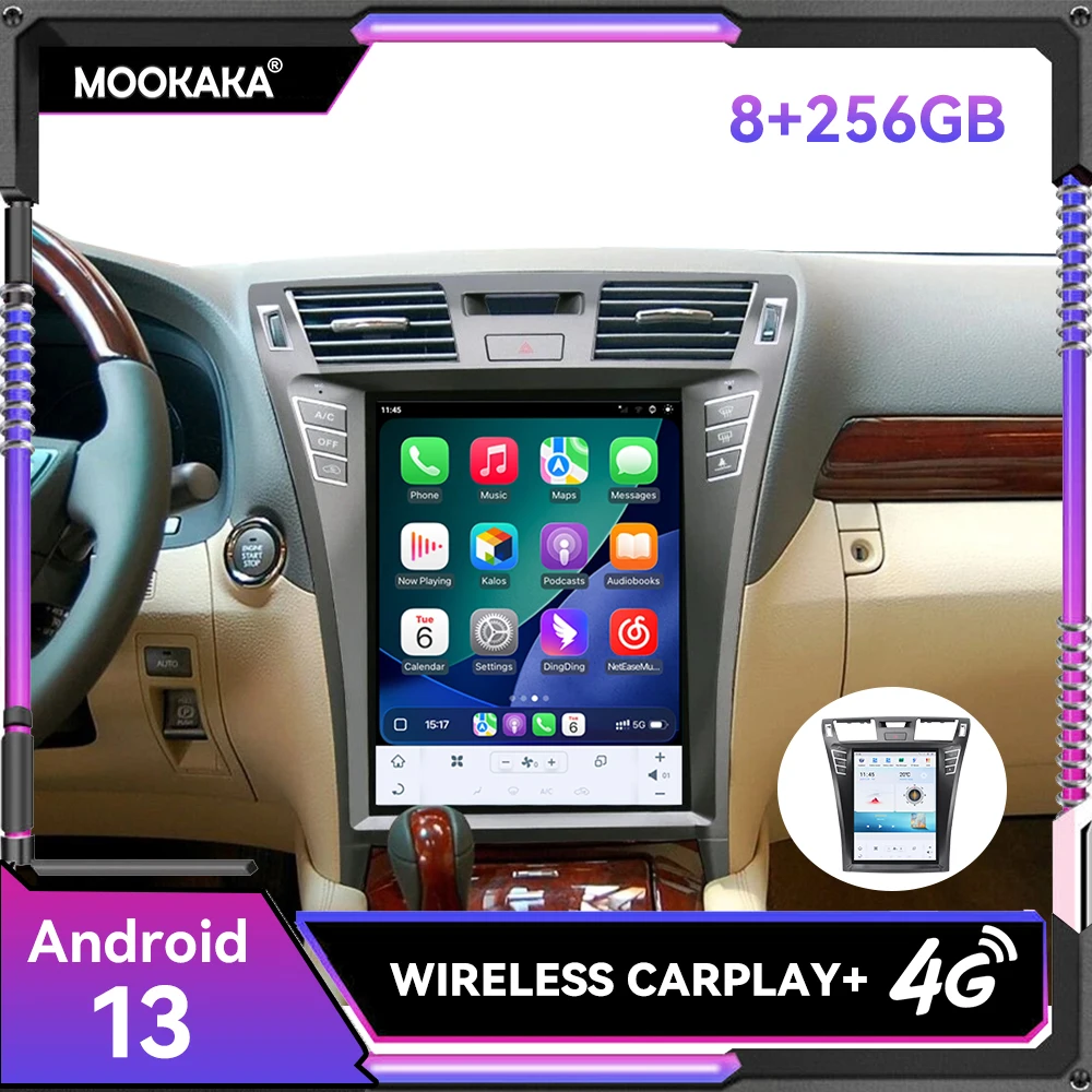 Android 13.0 8+256GB 12.1