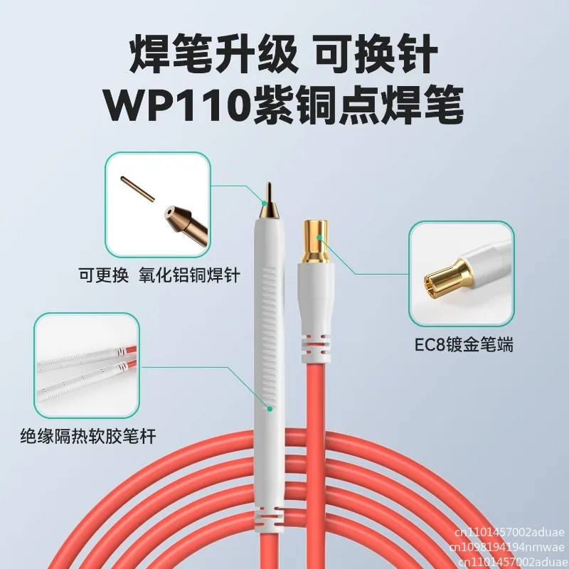 Spot Welder Handheld Small Household DIY Kit Lithium Battery Control Board Nickel Sheet Mini Touch Welding