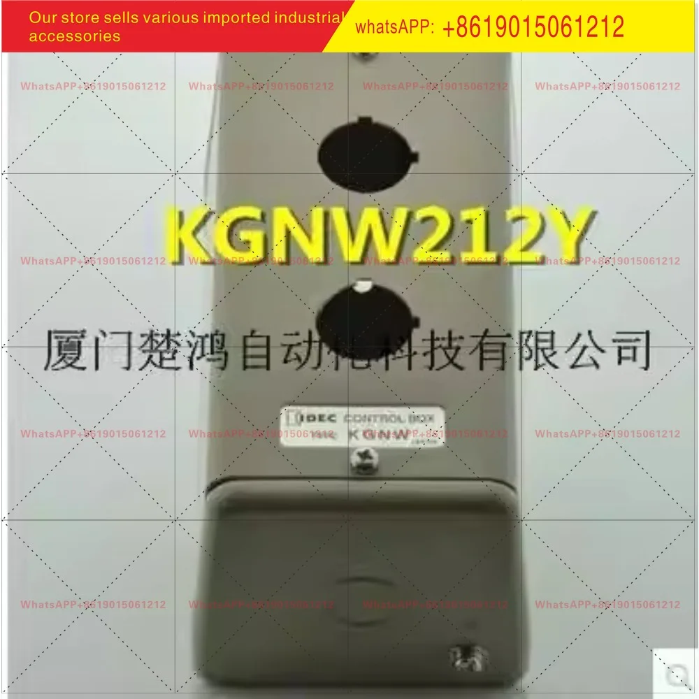 Original button control box KGNW212Y 2 holes 22mm