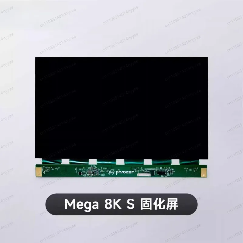 New Original appropriate for Phrozen LCD Panel Use For 8k 3D Printer LCD Module