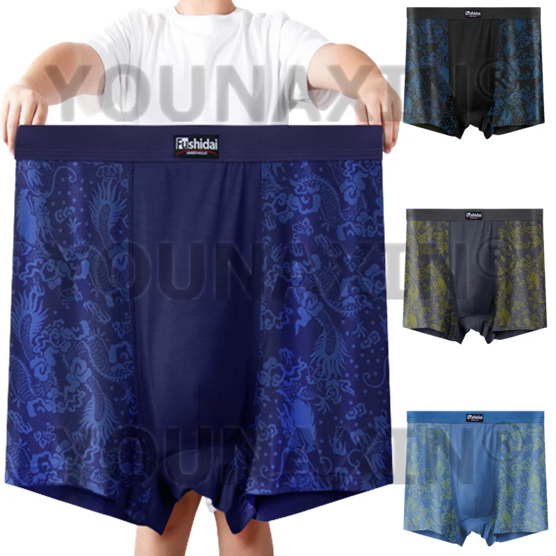 Men's Big Size Underwear Modal Undies Large Boxer Briefs Shorts Elastic Knickers Asian Size 3XL 4XL 5XL 6XL 7XL 8XL 9XL 10XL