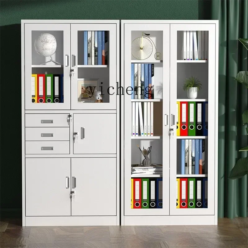 YFY Office File Cabinet Iron Cabinet File Cabinet Lock Storage Bookcase