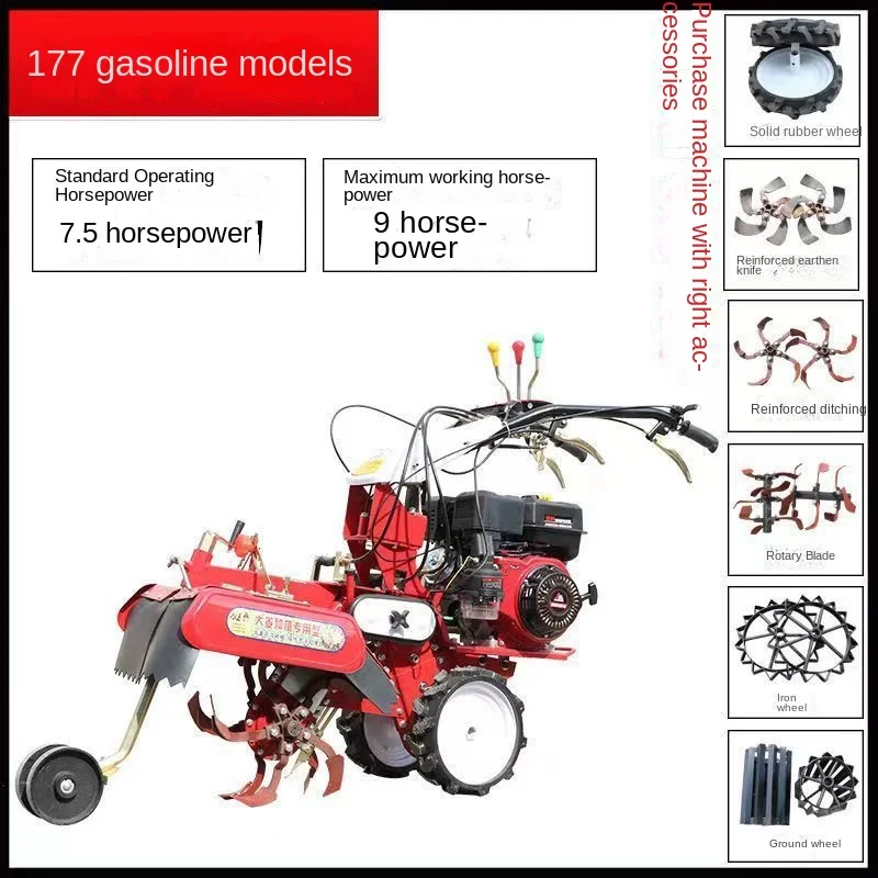 2025Nuova lavorazione rotativa a quattro ruote motrici per piantare fossoni profondi, buona per coltivatori di pomere Earthmoving