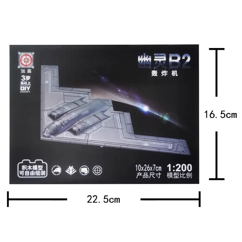 O bombardeiro furtivo fantasma b2 modelo abs 1:200 série militar criativa avião blocos de construção brinquedos para crianças presente natal