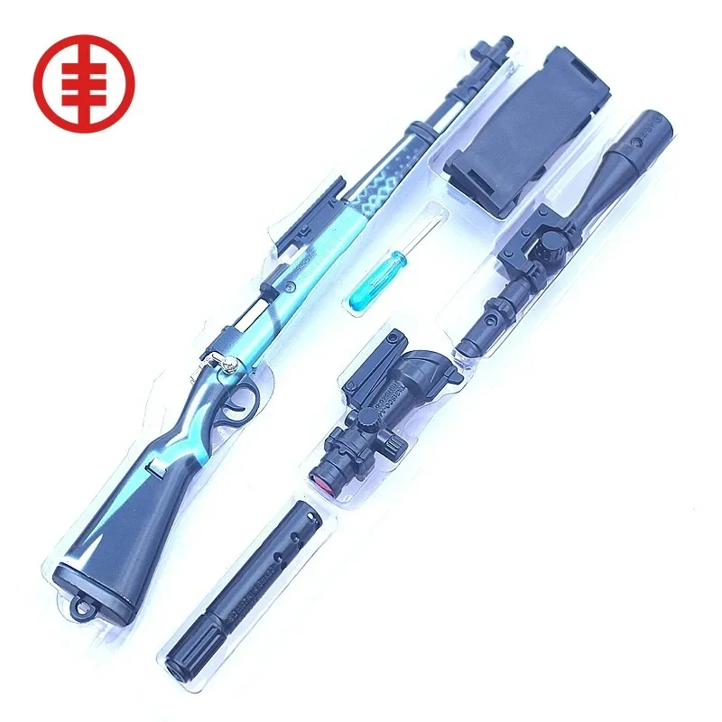 Mini Sniper Gun 98K Models Battlegrounds PUBG Gun Collection Mini Keychain Gun Model M416 AWM AKM 98K M24 M16 Model