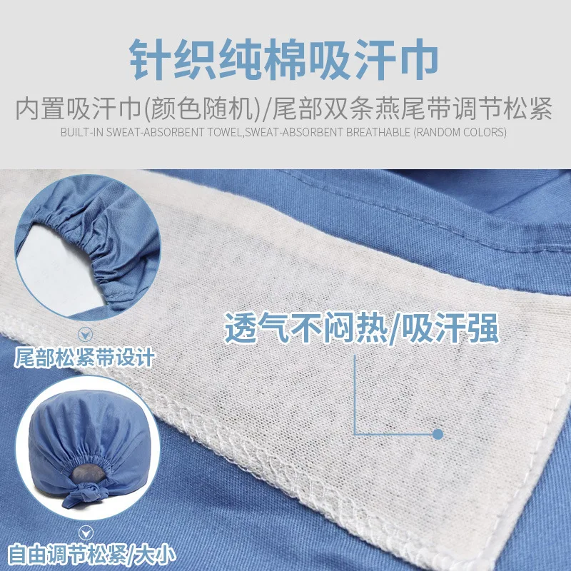 Czysta bawełna, jednokolorowy, haftowany elektrokardiogram Szpitalny salon kosmetyczny Pet Chirurgia Lekarz Pielęgniarka Praca Kapelusz medyczny