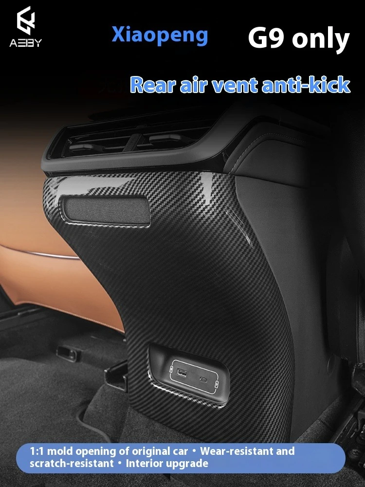 New Car Car Rear Air Vent Air Conditioning Cover For Xpeng G9 2022-2025 Car Air Conditioning Baseboard Frame Cover Interior Acce
