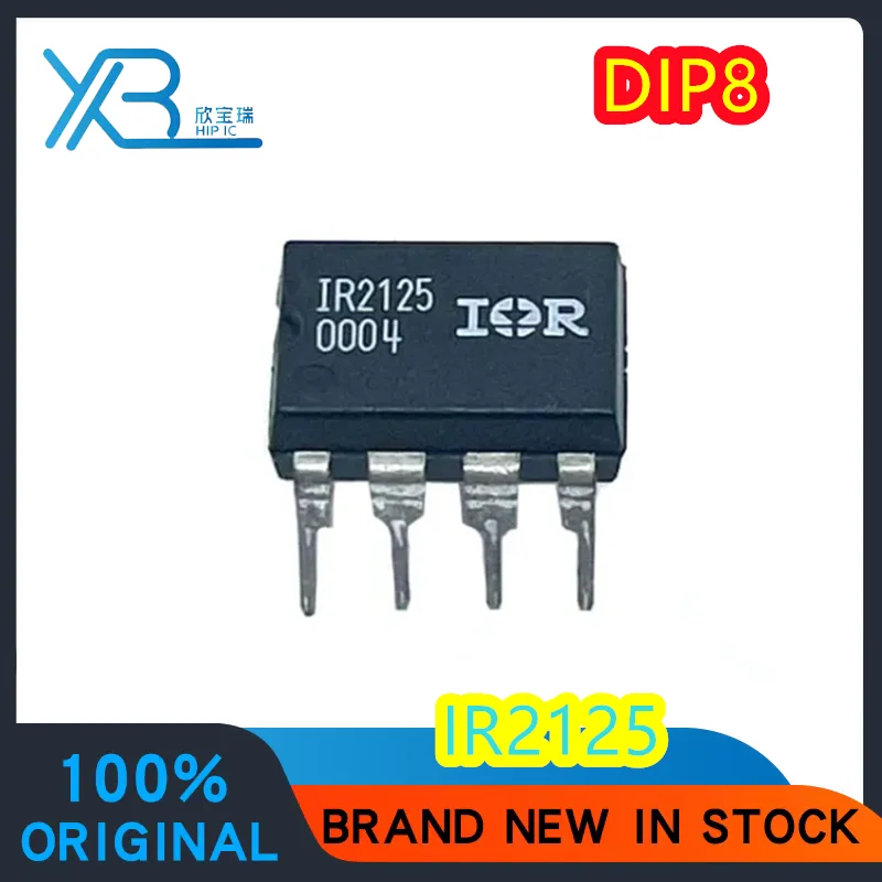 

(1/30 pieces) IR2125 original IR2125PBF DIP8 bridge driver chip electronics spot delivery fast