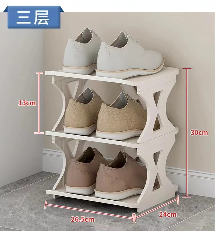 Multi-layer Shoe Rack Household Simple Narrow Storage Artifact Space-saving Dust-proof Shoe Cabinet Dormitory Indoor Shoe Shelf