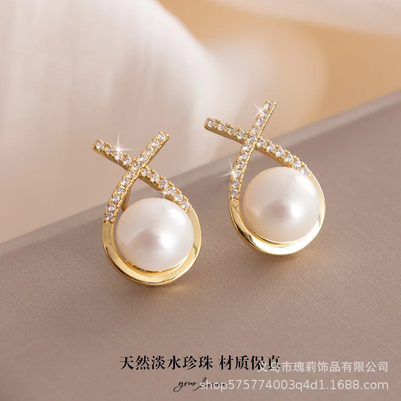 

Fashion natural freshwater pearl stud earrings s needle, anti-allergic women's earrings ins wind Korean version spot wholesale