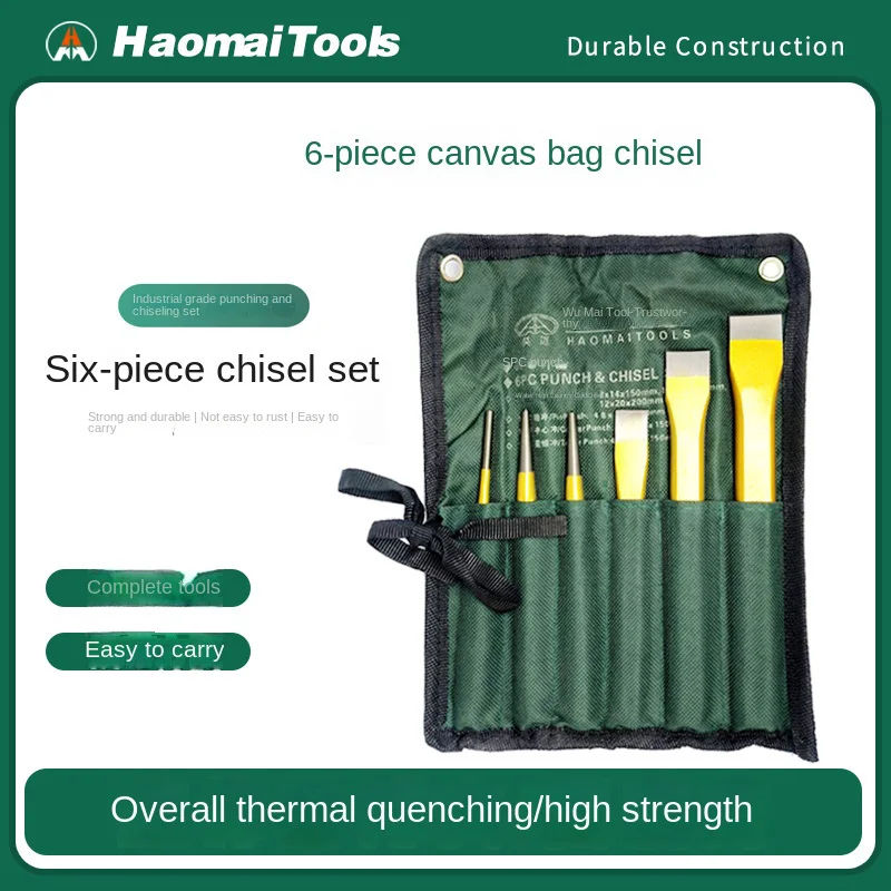 

Набор долот для холщовых пакетов HaoMai из 6 предметов, долото из легированной стали, долото для каменной кладки