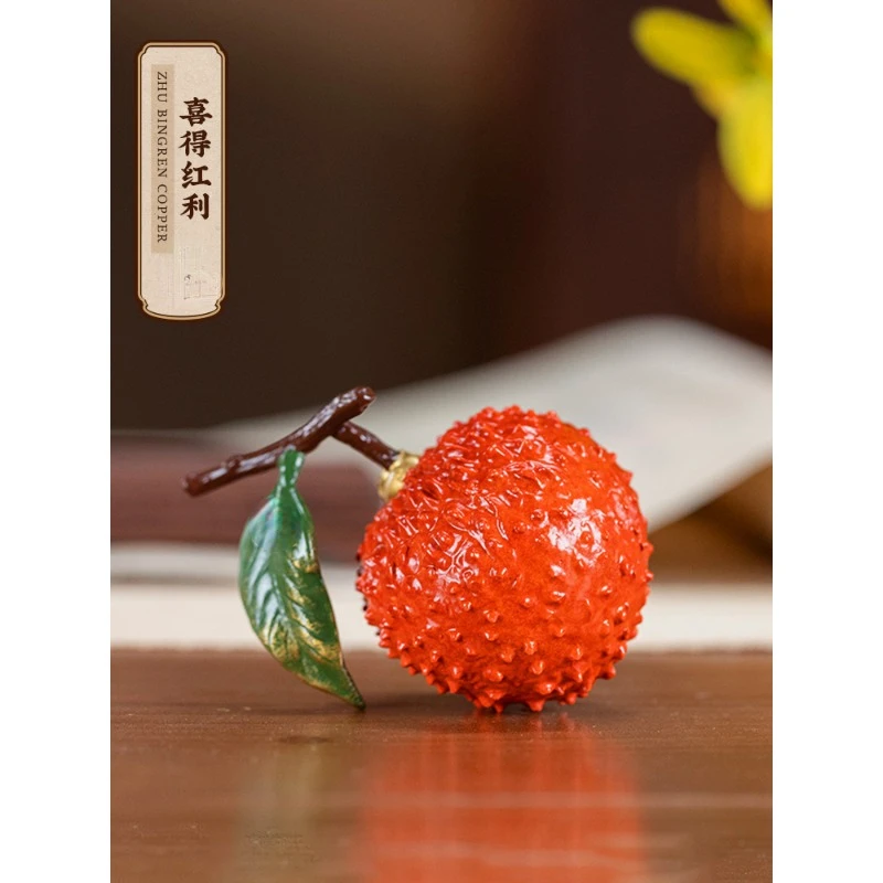 

Happy Bonus Copper Lychee Ornaments Living Room Desktop Decorations Lychee Tea Ornaments Tea