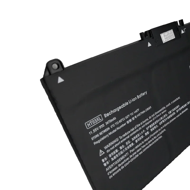 2024 For HP TPN-Q207 Q208 Star 15 14-Ce0027tx Ht03xl   Laptop battery