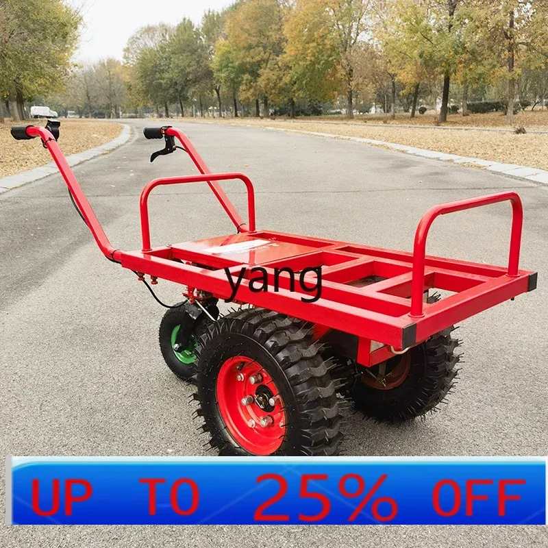 

YJQ double wheel electric trolley agricultural single wheel orchard charging trolley mountain climbing trolley