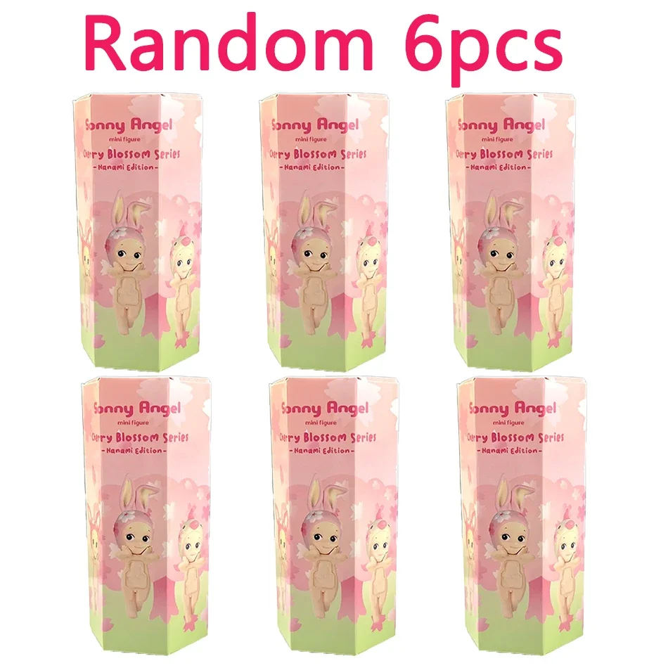حار بيع مشمس الملاك زهر الكرز سلسلة صندوق أعمى شخصيات كرتونية الحلي دمى المشجعين الأطفال هدية صندوق أعمى عشوائي