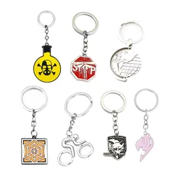 Wholesale Custom Logo Design Your Own Keyrings Iron Brass Zinc Alloy Enamel Metal Keychains