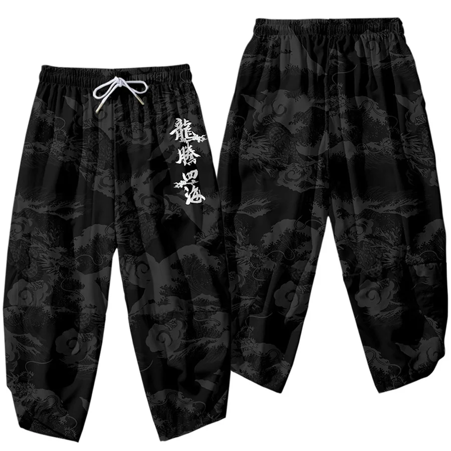 

Japanese Style Kimono Pants Set Men Cosplay Traditional Samurai Thai Harem Pants Harajuku Streetwear Vintage Men's Trousers