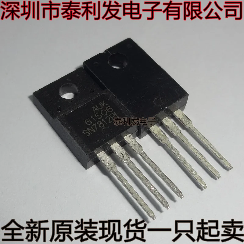 5PCS Imported Direct Insertion Transistor AUK SN7812PI SN7805PI SN7810PI SN7812P1 TO220F Brand New In Stock IC