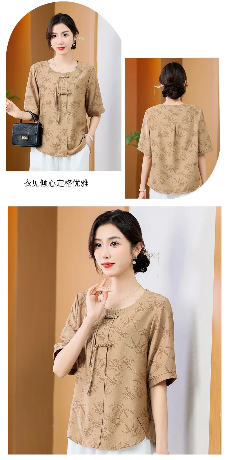 

ladies women frog shirt summer loose fit shirt printing shirt Chinese style Middle sleeve middlle sleeve shirt top