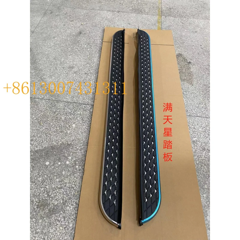 Factory Side Pedal Fit Xingyue L Body Matching Side Step Non-drilling SUV Exterior Refit Components