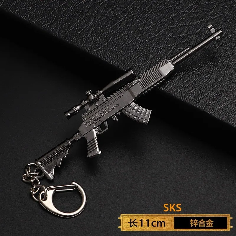 Charming Fashion Game Anime Alloy Model Gun Keychain Pendant Gift Keyring