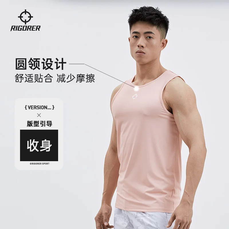 RIGORER 2023 New Sports Vest Men's Summer Basketball Running Fitness Muscle Train Breathable Sweat-wicking Sleeveless T-shirt