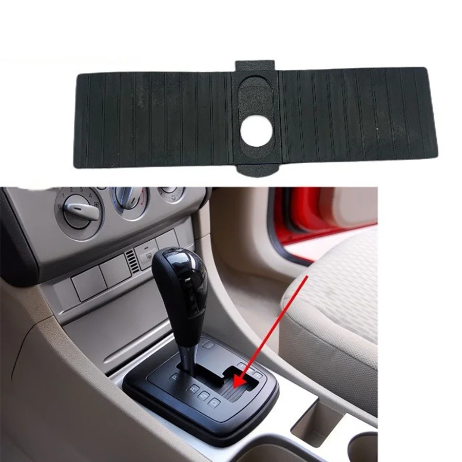 1Pc Gear Shift Pane… - image