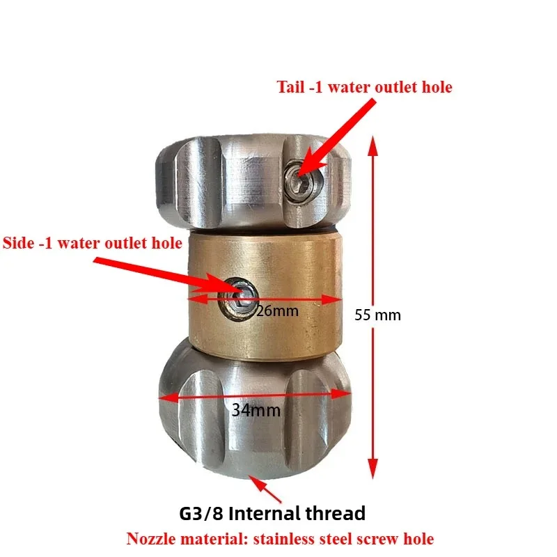 Stainless Steel V-Hammer Rotopuls Vibration Nozzles 3/8