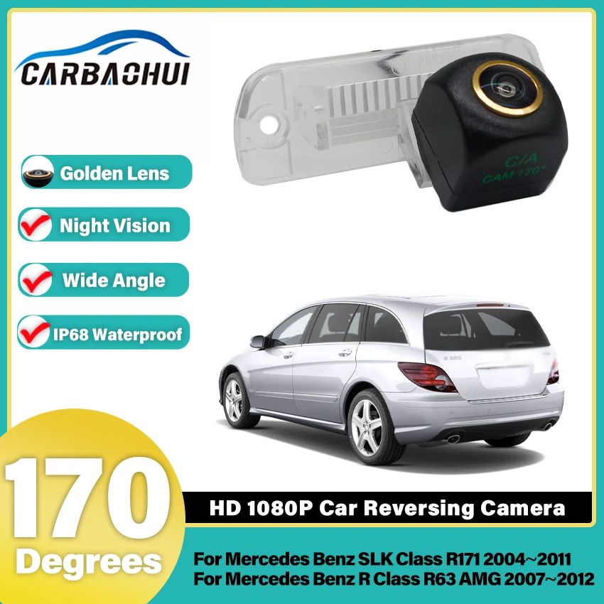 Backup Rear View Camera For Mercedes Benz R Class R63 AMG 2007~2012 SLK Class R171 2004~2011 Night Vision license plate Camera