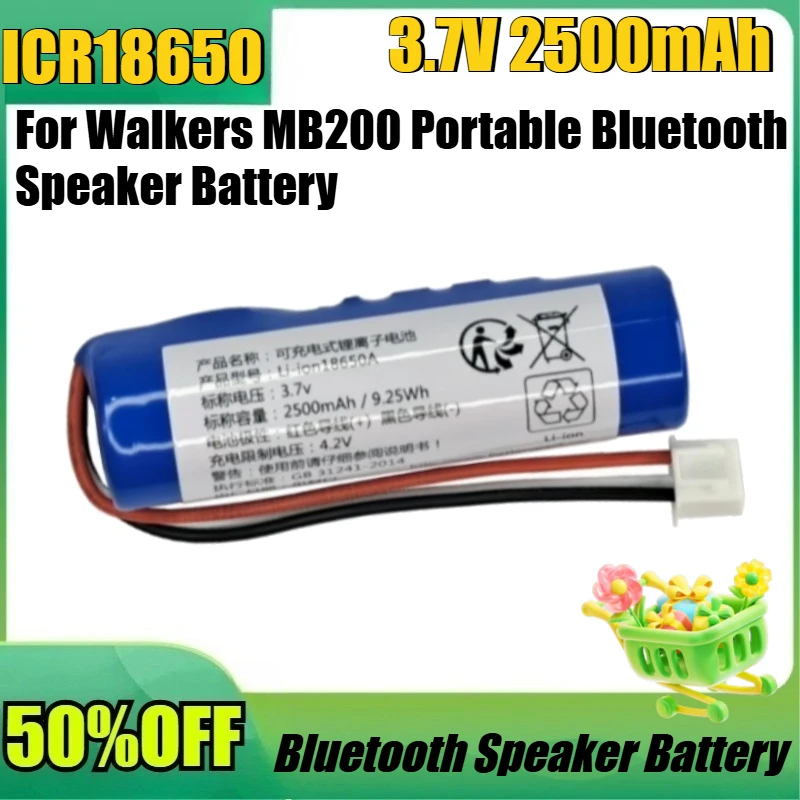 

Новая высококачественная литиевая батарея ICR18650 2500 мАч 3.7В для портативной Bluetooth-колонки Walkers MB200, 3-проводная